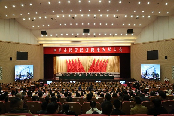 008PG国际(中国集团)-官方网站