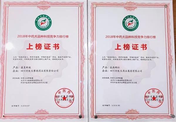 008PG国际(中国集团)-官方网站