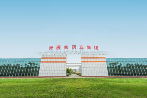 008PG国际(中国集团)-官方网站