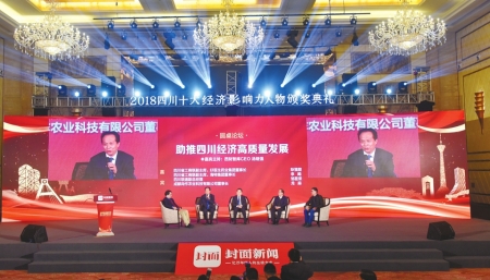 008PG国际(中国集团)-官方网站