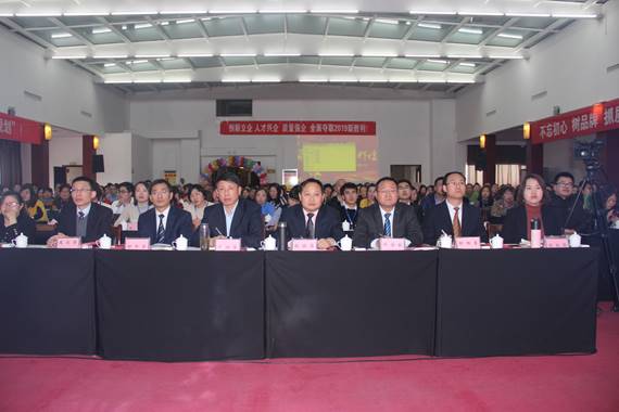 008PG国际(中国集团)-官方网站