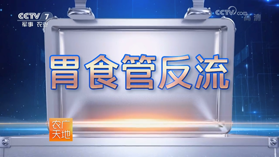 008PG国际(中国集团)-官方网站