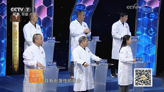 008PG国际(中国集团)-官方网站