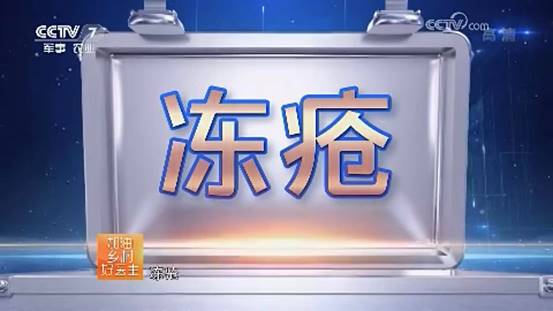 008PG国际(中国集团)-官方网站