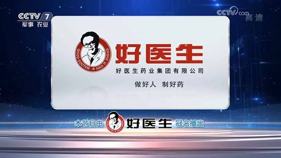 008PG国际(中国集团)-官方网站