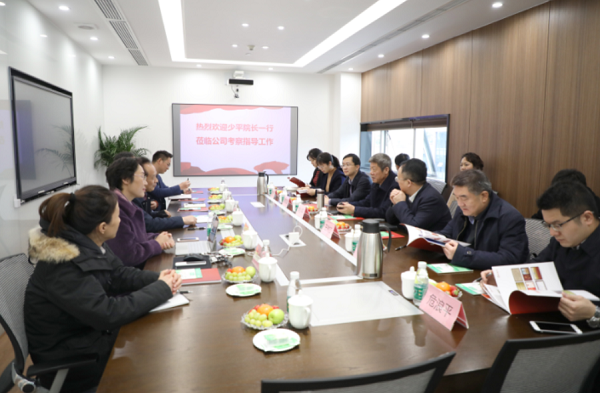 008PG国际(中国集团)-官方网站