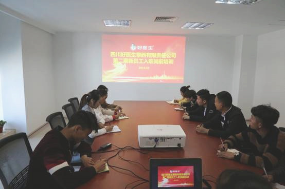 008PG国际(中国集团)-官方网站