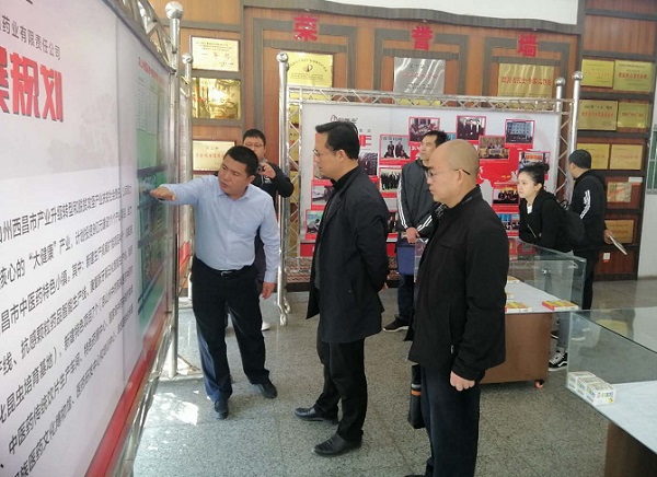 008PG国际(中国集团)-官方网站