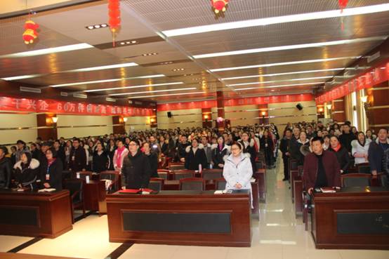 008PG国际(中国集团)-官方网站