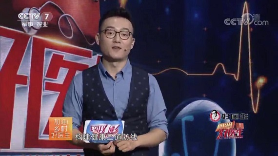 008PG国际(中国集团)-官方网站