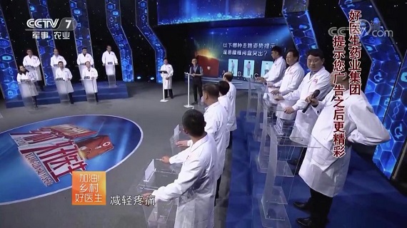 008PG国际(中国集团)-官方网站