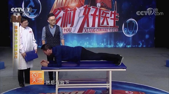 008PG国际(中国集团)-官方网站