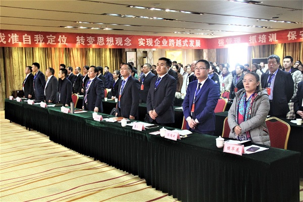 008PG国际(中国集团)-官方网站