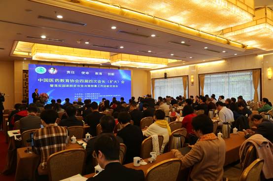 008PG国际(中国集团)-官方网站