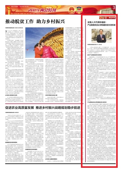 008PG国际(中国集团)-官方网站