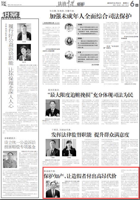 008PG国际(中国集团)-官方网站