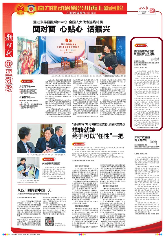 008PG国际(中国集团)-官方网站