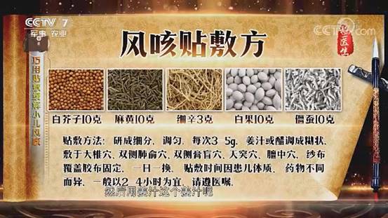 008PG国际(中国集团)-官方网站