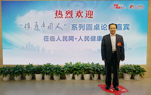 008PG国际(中国集团)-官方网站