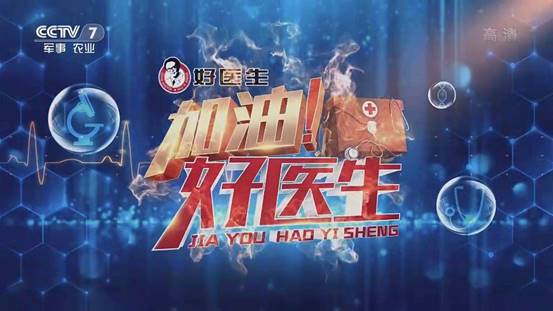 008PG国际(中国集团)-官方网站