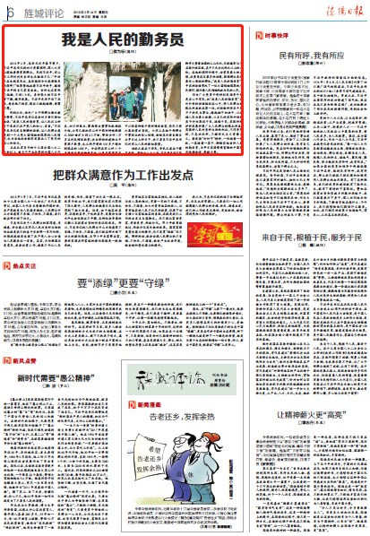 008PG国际(中国集团)-官方网站