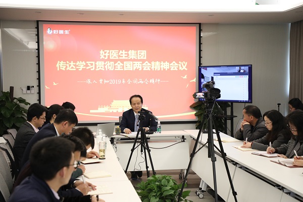 008PG国际(中国集团)-官方网站