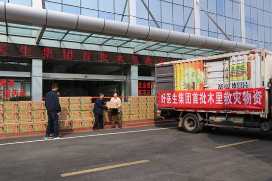 008PG国际(中国集团)-官方网站