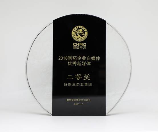 008PG国际(中国集团)-官方网站