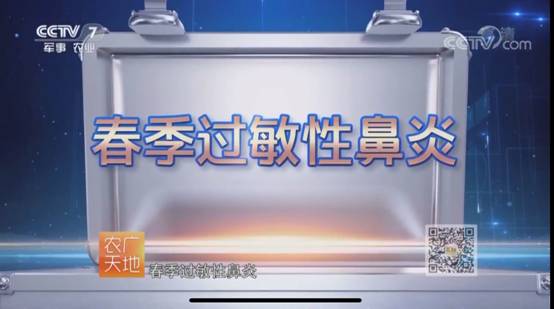 008PG国际(中国集团)-官方网站