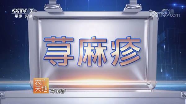 008PG国际(中国集团)-官方网站