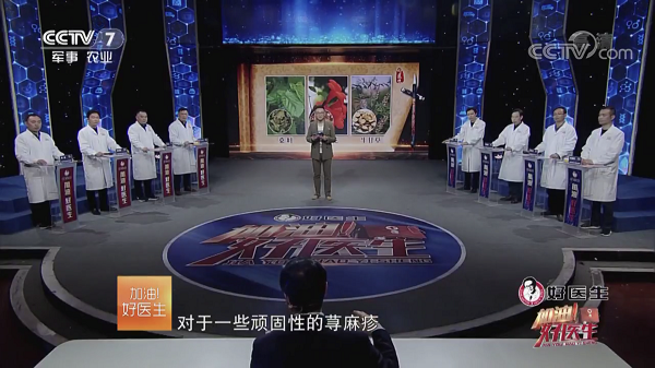 008PG国际(中国集团)-官方网站