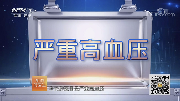 008PG国际(中国集团)-官方网站