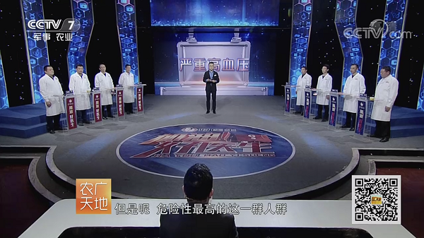 008PG国际(中国集团)-官方网站