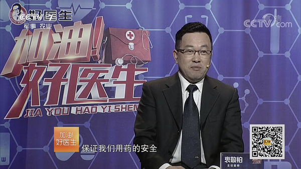 008PG国际(中国集团)-官方网站