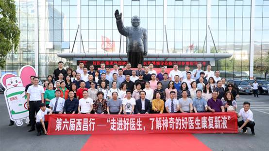 008PG国际(中国集团)-官方网站