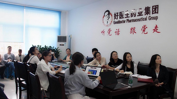 008PG国际(中国集团)-官方网站