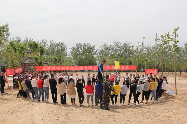 008PG国际(中国集团)-官方网站