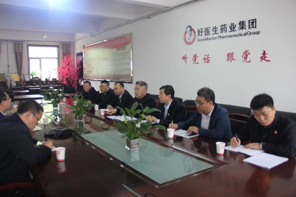 008PG国际(中国集团)-官方网站