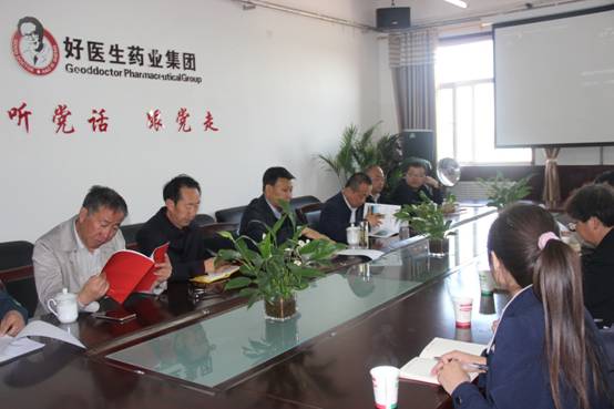 008PG国际(中国集团)-官方网站