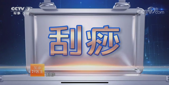 008PG国际(中国集团)-官方网站