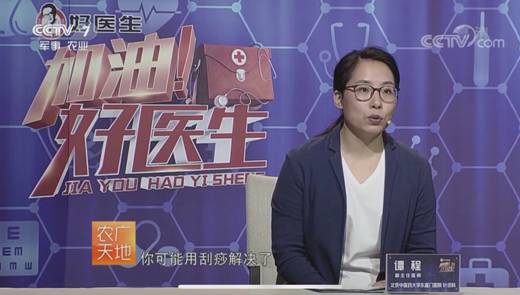 008PG国际(中国集团)-官方网站