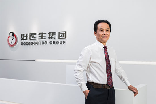 008PG国际(中国集团)-官方网站