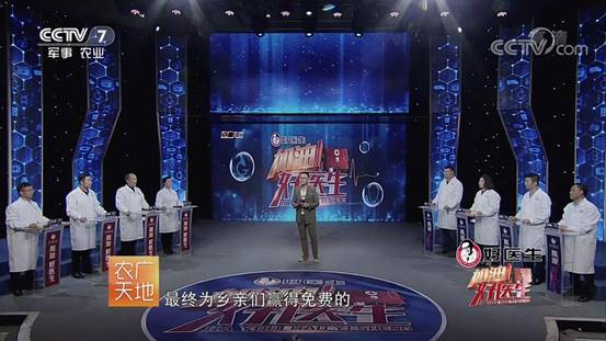 008PG国际(中国集团)-官方网站