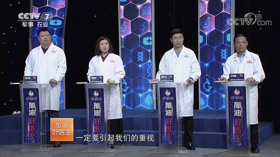 008PG国际(中国集团)-官方网站