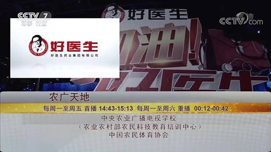 008PG国际(中国集团)-官方网站