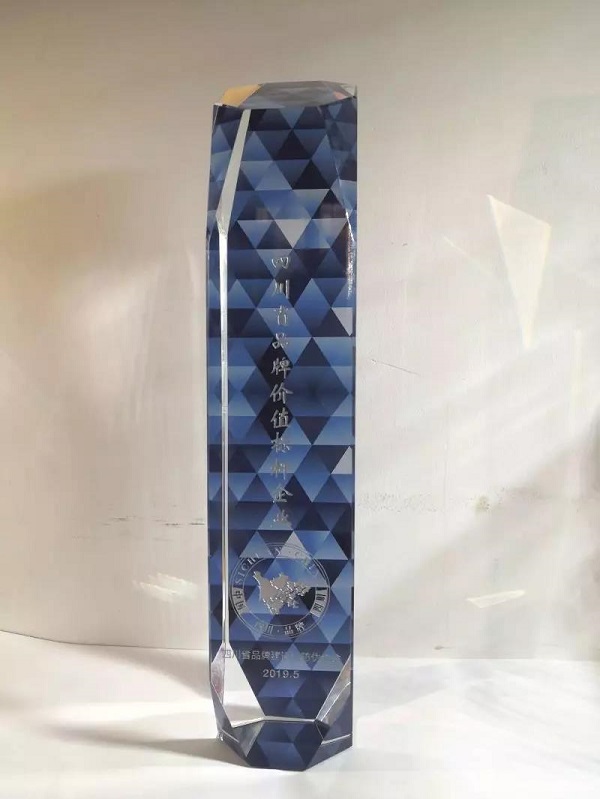 008PG国际(中国集团)-官方网站