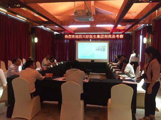 008PG国际(中国集团)-官方网站