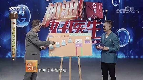 008PG国际(中国集团)-官方网站