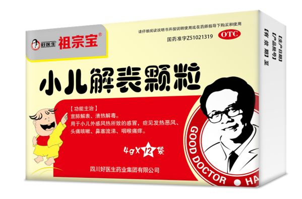 008PG国际(中国集团)-官方网站