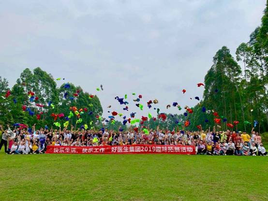 008PG国际(中国集团)-官方网站